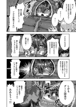 Page 715