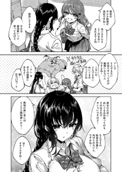 Page 643
