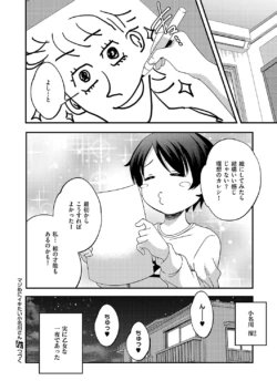 Page 803