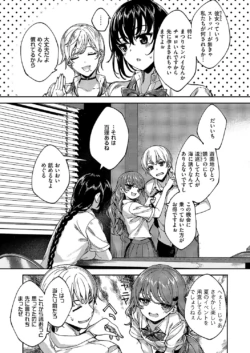 Page 650