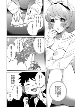 Page 677