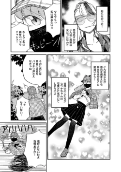 Page 762