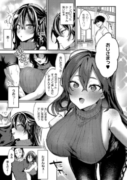 Page 350