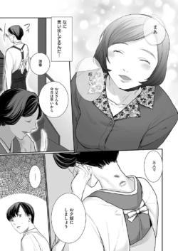 Page 200