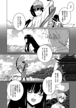 Page 727