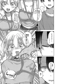 Page 420