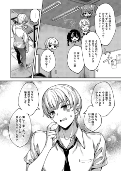 Page 651