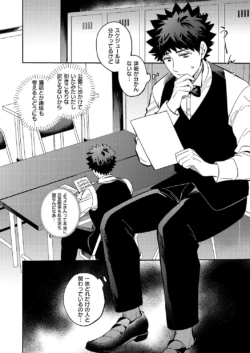Page 669