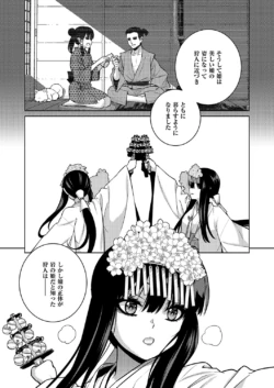 Page 728