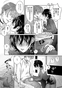 Page 562