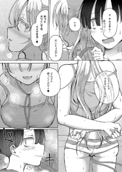 Page 422