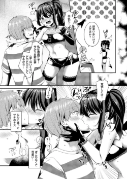 Page 184