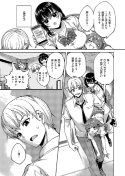 Page 648
