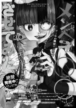 Page 667