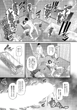 Page 468