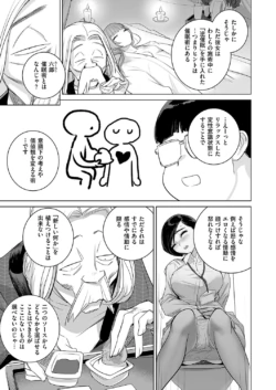 Page 774