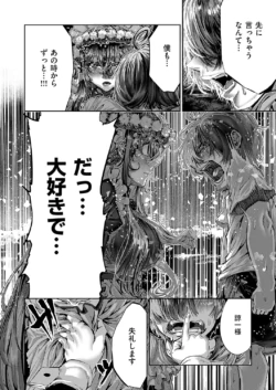 Page 693