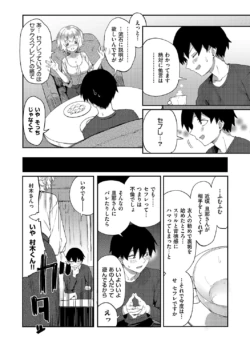 Page 273