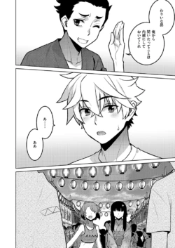 Page 735