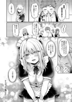 Page 501