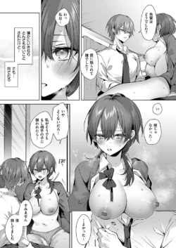Page 318
