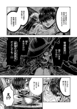 Page 702