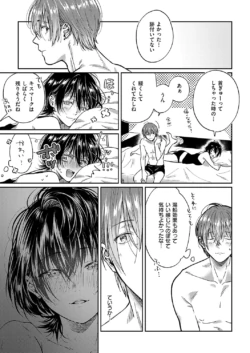 Page 580