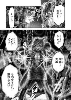 Page 696
