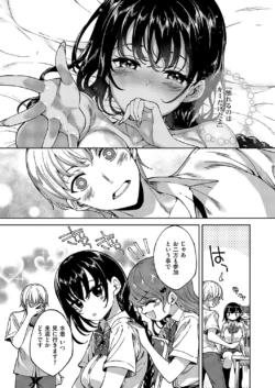 Page 660