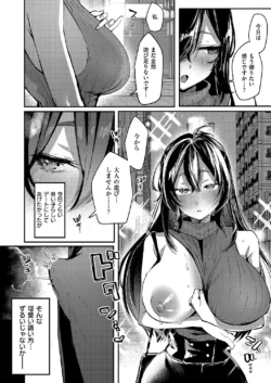 Page 353