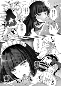 Page 540