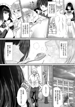 Page 528