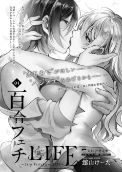 Page 640