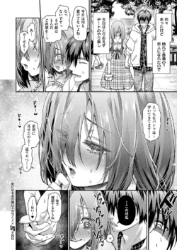 Page 415
