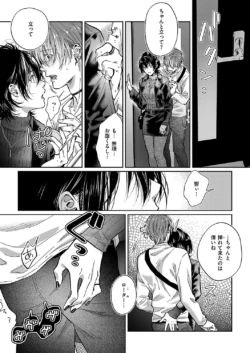 Page 556