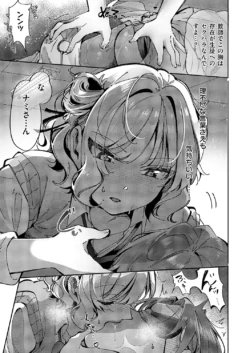 Page 630