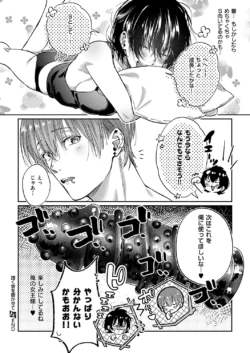 Page 581