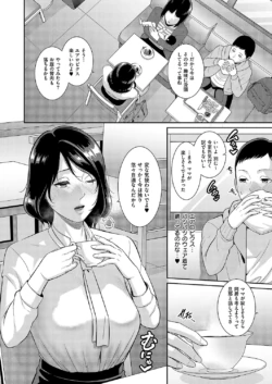 Page 447