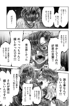 Page 708