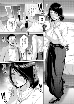 Page 450