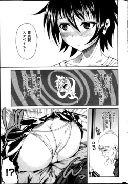 Page 281
