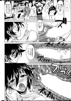 Page 292