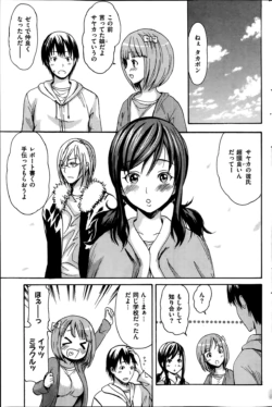 Page 195