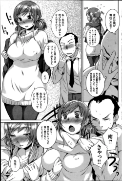 Page 123