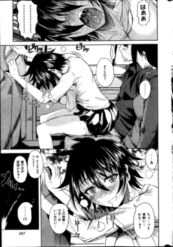 Page 287