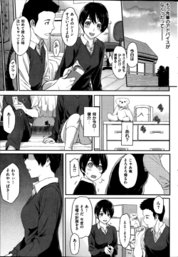 Page 59