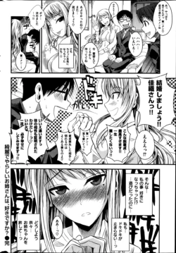 Page 274