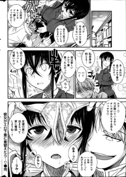Page 322