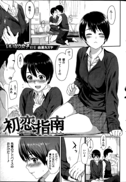Page 55