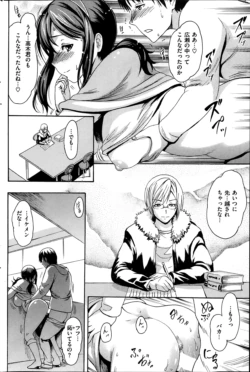 Page 200